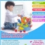 Huile toys ชุดเครื่องมือช่าง Multifunction Tools Toy