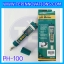 เครื่องวัดความเป็นกรด-ด่าง Ph Meter พีเอชมิเตอร์ เครื่องมือทดสอบกรดด่าง เครื่องมือวัดความเป็นกรด เครื่องมือวัดความเป็นด่าง วัดค่า pH, เครื่องมือวัดค่า pH แบบปากกายี่ห้อ Extech รุ่น PH100