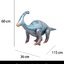 ลูกโป่งไดโนเสาร์ 4D ยืนตั้งพื้นได้ Dinosaurs Balloon