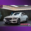 จองแล้ว C350e Avantgarde Plug in Hybrid W205