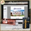 e-book คู่มือการใช้ไพ่ "Tarot of The 78 doors ประตูสู่ทางออก"