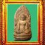 พระจามเทวีเศรษฐีเรือนแก้ว(พระลือโขง) องค์ที่ 9