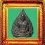 พระรูปเหมือนใบโพธิ์เจ้าคุณนรฯ ปี 2512