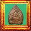 พระนารายณ์ทรงปืนเนื้อดินลพบุรี องค์ที่ 4 (พิมพ์เล็ก)