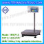เครื่องชั่งตั้งพื้นพร้อมปริ้นสติ๊กเกอร์ในตัว พิกัด 100kg ค่าละเอียด 10g ขนาดแท่น 60x80cm. ยี่ห้อ SDS รุ่น IDS712-Label