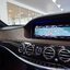 จองแล้ว S500e Plug in Hybrid AMG W222