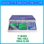 เครื่องชั่งนับจำนวน15กิโลกรัม เครื่องชั่งน้ำหนัก15kg เครื่องชั่งนับชิ้นงาน15kg ตาชั่งนับจำนวน15kg พิกัดน้ำหนัก 15kg ความละเอียด 0.5กรัม ยี่ห้อ T-BOSS รุ่น TBS-CC (เครื่องชั่งผ่านตรวจรับรองจากสำนักชั่งตวงวัด)
