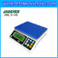 เครื่องชั่งดิจิตอล ยี่ห้อ JADEVER รุ่น JWL II-HS ค่าละเอียดพิเศษ (มีใบตรวจรับรองจากสำนักชั่งตวงวัด)