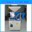 เครื่องสีข้าวขาวและข้าวกล้อง ขนาดกลาง รุ่น NW 2000 TURBO