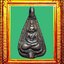 เหรียญหล่อรุ่นแรกหลวงปู่บุญวัดแก้วไพฑูรย์กรุงเทพฯ องค์ที่ 1