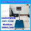 เครื่องชั่งดิจิตอลตั้งพื้น 300kg ยี่ห้อ JADEVER รุ่น JWI-3100 II ขนาดแท่น 80x80cm. เครื่องชั่งน้ำหนัก300กิโล เครื่องชั่งดิจิตอลชั่งน้ำหนัก300kg ตาชั่ง300kg ตาชั่งดิจิตอล300kg เครื่องชั่งดิจิตอล300kg พิกัดน้ำหนัก 300kg ค่าละเอียด 20g