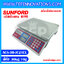 เครื่องชั่งน้ำหนักและคำนวณราคา SUNFORD ACS-30-JC21ET พิกัด 30 กิโลกรัม ค่าละเอียด 10 กรัม หน้าจอ 2 ภาษา (อังกฤษ/ลาว) (รหัสตัวแทนจำหน่าย B198)