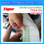 Tiger TPLS-01P 30kg เครื่องชั่งคำนวณราคาดิจิตอลและพิมพ์สติ๊กเกอร์บาร์โค้ดรุ่น TPLS-01P 30kg เครื่องชั่งดิจิตอล30kg เครื่องชั่งคำนวณราคา Pricing Label Scale เครื่องชั่ง30kg ความละเอียด 10g ตาชั่ง30กิโล Tiger รุ่น TPLS-01P