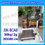 เครื่องชั่งดิจิตอลตั้งพื้น30kg ยี่ห้อ JADEVER รุ่น JIK-8CAB ขนาดแท่น 30x40cm. เครื่องชั่งน้ำหนัก30กิโล เครื่องชั่งดิจิตอลชั่งน้ำหนัก30kg ตาชั่ง30kg ตาชั่งดิจิตอล30kg เครื่องชั่งดิจิตอล30kg พิกัดน้ำหนัก 30kg ค่าละเอียด 2g