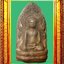 พระจามเทวีเศรษฐีเรือนแก้ว(พระลือโขง) องค์ที่ 2