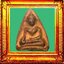 พระโป้อยุธยา (หลวงพ่อโตไม่มีกนก) องค์ที่ 2