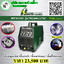 เครื่องเชื่อมอลูมิเนียม ยี่ห้อ รุ่นTIG200GACDC