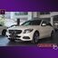 จองแล้ว C350e Estate AMG Plug in Hybrid W205