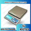 เครื่องชั่งดิจิตอล พิกัด 600g x 0.05g เครื่องชั่งน้ำหนัก600กรัม เครื่องชั่งดิจิตอล600กรัม ตาชั่ง600 กรัม ยี่ห้อ SDS รุ่น IDS703