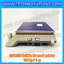 เครื่องชั่งดิจิตอล พิกัดน้ำหนัก 30kg Built-in thermal printer ยี่ห้อ SDS รุ่น IDS816 ค่าละเอียด 1g