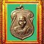 เหรียญพ่อท่านคล้ายหลังพระประจำวัน องค์ที่ 1