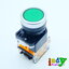 Push button 22mm