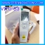 เครื่องวัดคุณภาพน้ำมันทอดอาหาร Oiltester ยี่ห้อ VITO รุ่น G3 เครื่องทดสอบคุณภาพน้ำมัน เครื่องวัดอุณหภูมิน้ำมัน ควบคุมอุณหภูมิน้ำมัน นำเข้าจากประเทศเยอรมัน