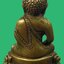 พระกริ่งน้ำท่วมวัดสุทัศน์ องค์ที่ 1
