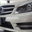จองแล้ว C180 Coupe AMG Blue Efficiency W204