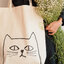 กระเป๋าผ้าดิบธรรมชาติ ลายแมวมองขาว Tote bag natural fabric print with white cat