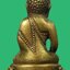 พระกริ่งน้ำท่วมวัดสุทัศน์ องค์ที่ 1