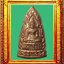 เหรียญพระอยุธยาทรงเครื่องหลวงปู่เพิ่ม องค์ที่ 1