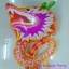 ลูกโป่งการ์ตูนลายมังกรจีน Chinese Dragon Balloon