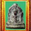 พระร่วงนั่งซุ้มเรือนแก้วบ้านละหาน องค์ที่ 1