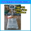 เครื่องชั่งดิจิตอลตั้งพื้น 100kg ยี่ห้อ JADEVER รุ่น JWI-501 ขนาดแท่น 30x40cm. เครื่องชั่งน้ำหนัก100กิโล เครื่องชั่งดิจิตอลชั่งน้ำหนัก100kg ตาชั่ง100kg ตาชั่ง ดิจิตอล100kg เครื่องชั่งดิจิตอล100kg พิกัดน้ำหนัก 100kg ค่าละเอียด 10g