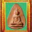 พระนางกำแพงกลีบบัว องค์ที่ 2
