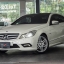 จองแล้ว E250 Coupe AMG W207