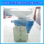 เครื่องขัดขาวและทำความสะอาดข้าวสาร ขนาดเล็ก รุ่น PL 200
