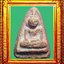 พระหน้าครุฑกรุวัดตะไกรอยุธยา องค์ที่ 9