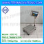 เครื่องชั่งตั้งพื้นพร้อมปริ้นเตอร์ในตัว พิกัด 150kg ค่าละเอียด 10g ขนาดแท่น 70x80cm. ยี่ห้อ SDS รุ่น IDS712-Thermal