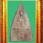 พระท่ากระดานหูช้าง องค์ที่ 3