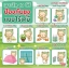 Happy Baby Organic โลชันกันยุงออร์แกนิค อ่อนโยนต่อผิวแพ้ง่าย สูตรเข้มข้น 2 เท่า กลิ่นธรรมชาติ สกัดจากธรรมชาติ 100%