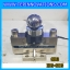 โหลดเซลล์ (Load cell) Aluminium construction IDS606 สำหรับรองรับน้ำหนักเครื่องชั่ง พิกัด 10T,20T,25T