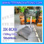 เครื่องชั่งดิจิตอลตั้งพื้น150kg ยี่ห้อ JADEVER รุ่น JIK-8CAB ขนาดแท่น 50x60cm. เครื่องชั่งน้ำหนัก150กิโล เครื่องชั่งดิจิตอลชั่งน้ำหนัก150kg ตาชั่ง150kg ตาชั่งดิจิตอล150kg เครื่องชั่งดิจิตอล150kg พิกัดน้ำหนัก 150kg ค่าละเอียด 10g