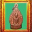 เหรียญเปลวเทียนหลวงพ่อเดิมวัดหนองโพธิ์นครสวรรค์