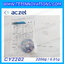เครื่องชั่ง aczet CY2202 precision balance 2200gx0.01g เครื่องชั่งทศนิยม 2 ตำแหน่ง เครื่องชั่งละเอียดสูง2200g เครื่องชั่งน้ำหนัก2200g พิกัด 2200g ค่าละเอียด 0.01g เครื่องชั่งยี่ห้อ Aczet รุ่น CY2202