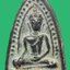 พระสุพรรณหลังผาล องค์ที่ 1