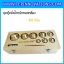 ตุ้มน้ำหนักทองเหลืองชุด 100g Class M1 ชุดตุ้มน้ำหนักทองเหลือง 100g พร้อมที่คีบ บรรจุในกล่องไม้ (ใบเซอร์ ISO17025 เพิ่มเงิน 4,450 บาท)