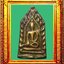 พระขุนแผนหลังจักรหลวงพ่อโบ้ย องค์ที่ 6