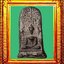 พระยอดขุนพลพิมพ์นกปลากรุเวียงกาหลง องค์ที่ 3